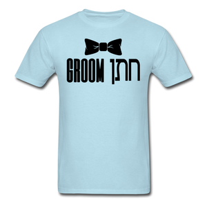Jewish Groom Classic T-Shirt - powder blue