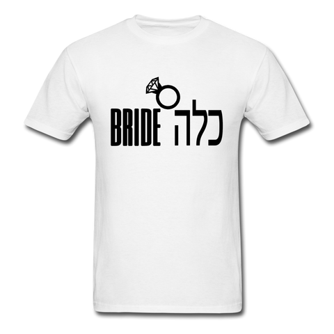 Jewish Bride Classic T-Shirt - white