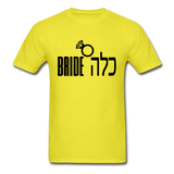 Jewish Bride Classic T-Shirt - yellow