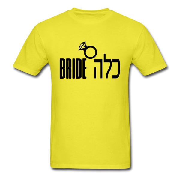 Jewish Bride Classic T-Shirt - yellow