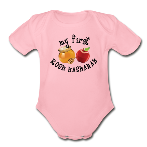 Organic Short Sleeve Baby Bodysuit - light pink
