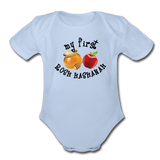Organic Short Sleeve Baby Bodysuit - sky