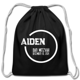 Personalized Bar Mitzvah Cotton Drawstring Bag - black
