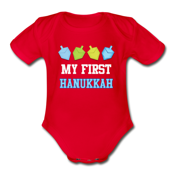 My First Hanukkah Organic Short Sleeve Baby Bodysuit - red
