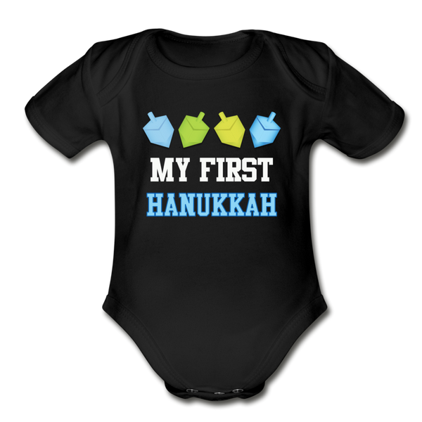 My First Hanukkah Organic Short Sleeve Baby Bodysuit - black