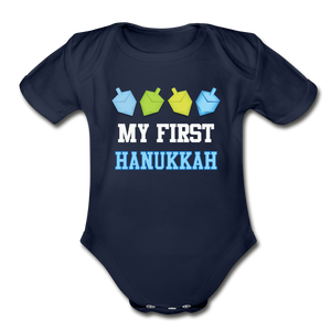 My First Hanukkah Organic Short Sleeve Baby Bodysuit - dark navy