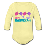 First Hanukkah Chanukah Organic Long Sleeve Baby Bodysuit - washed yellow