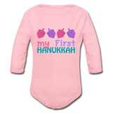 First Hanukkah Chanukah Organic Long Sleeve Baby Bodysuit - light pink