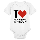 I Love Matzoh Organic Short Sleeve Baby Bodysuit - white