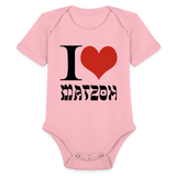 I Love Matzoh Organic Short Sleeve Baby Bodysuit - light pink