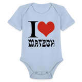 I Love Matzoh Organic Short Sleeve Baby Bodysuit - sky