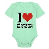 I Love Matzoh Organic Short Sleeve Baby Bodysuit - light mint