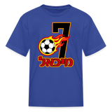 Kids' Birthday Hebrew Name Personalized T-Shirt - royal blue