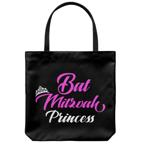 bat mitzvah gift tote bag
