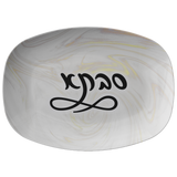 Marble Print Jewish Grandmother Savta Gift Platter
