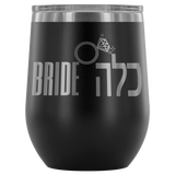 bride tumbler