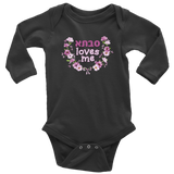 jewish grandma baby bodysuit