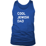 COOL JEWISH DAD SUMMER TANK TOP