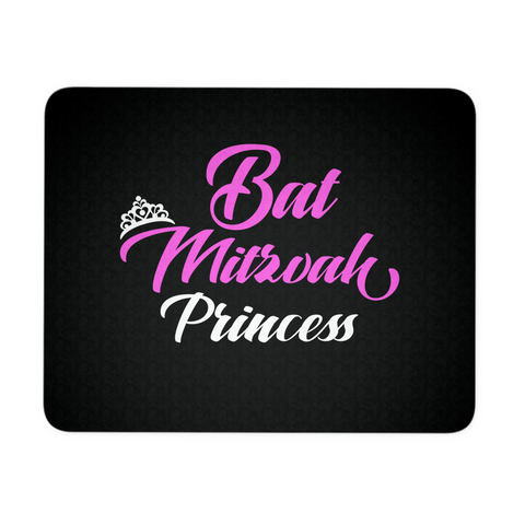 bat mitzvah mousepad