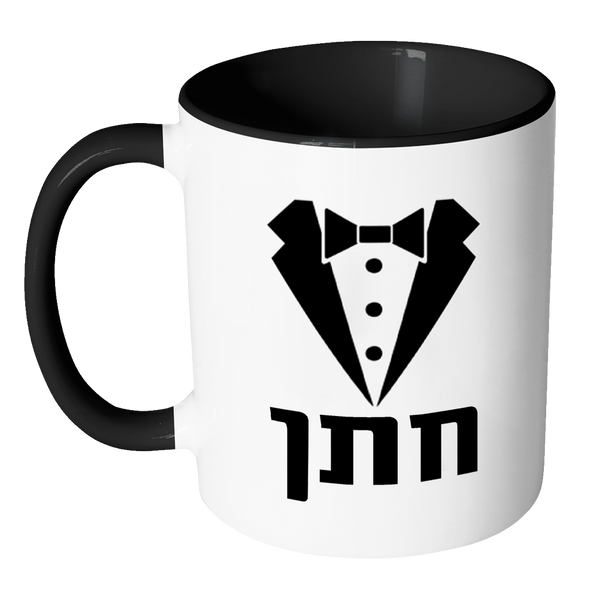 Jewish Groom Chattan Mug - Black Handle