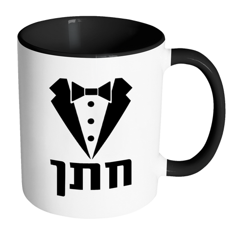 Jewish Groom Chattan Mug - Black Handle