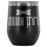 jewish groom wine cooler tumbler